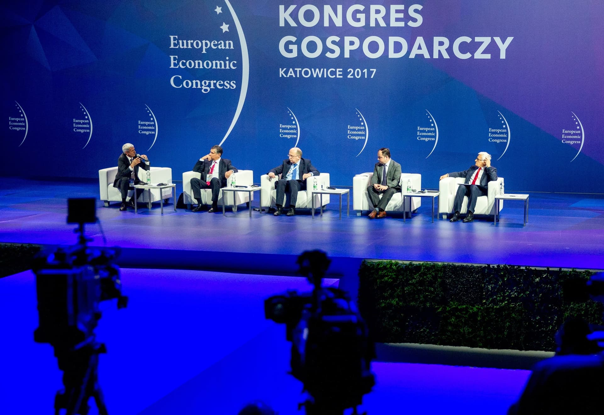 Katowice: Rozpoczął się IX Europejski Kongres Gospodarczy. Obecni będą wicepremierzy Jarosław Gowin i Mateusz Morawiecki