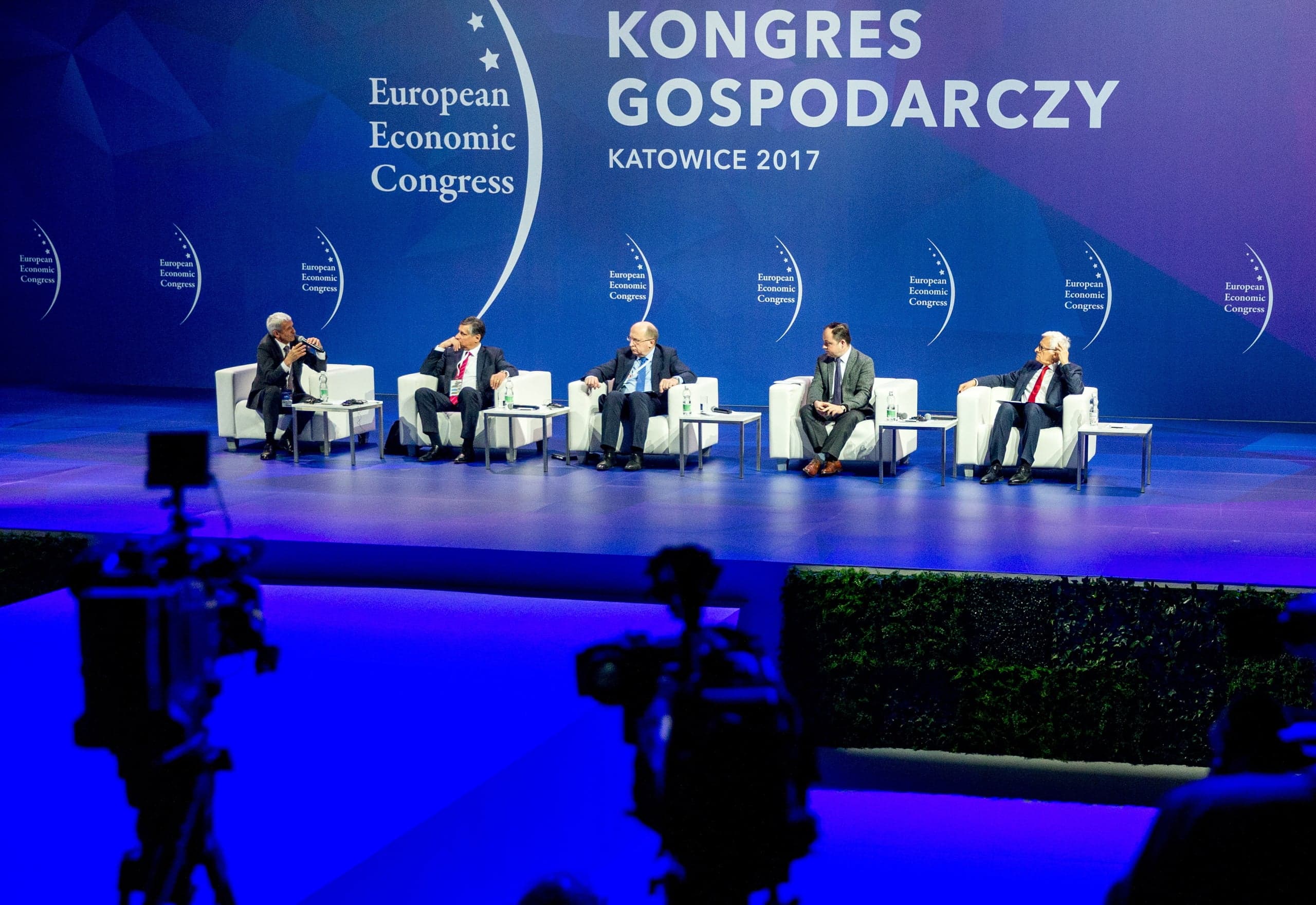 Katowice: Rozpoczął się IX Europejski Kongres Gospodarczy. Obecni będą wicepremierzy Jarosław Gowin i Mateusz Morawiecki