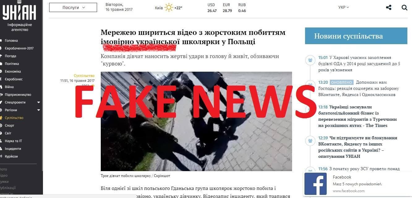 „Fake newsy” są powszechnie używanym przez Rosjan narzędziem w walce informacyjnej, propagandzie i zwyczajnym kłamstwie