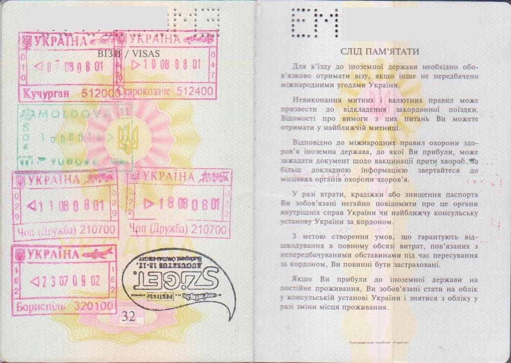 Od jedenastego czerwca Ukraińcy będą mogli wjechać do UE w celach biznesowych, turystycznych lub rodzinnych bez wizy
