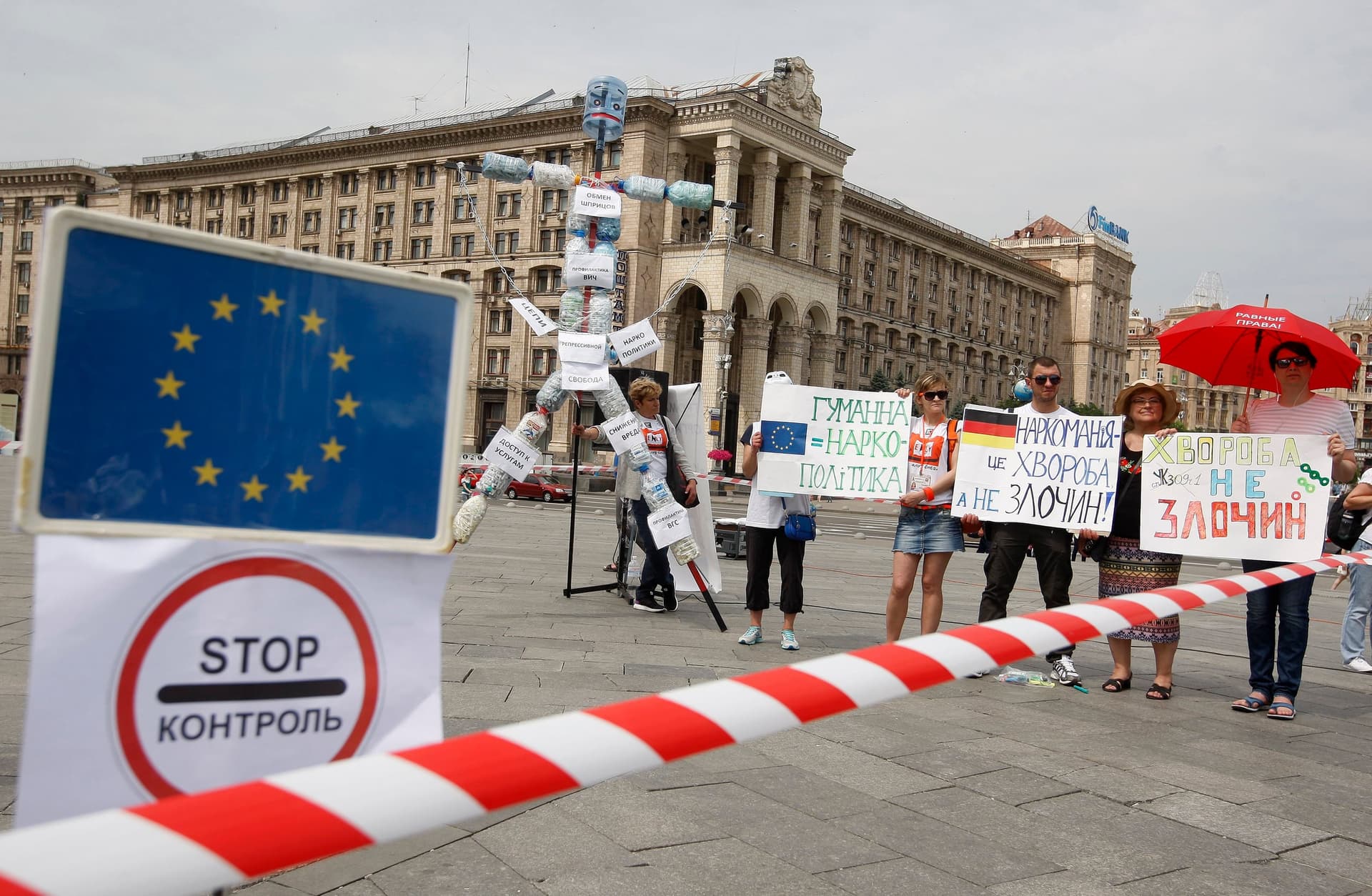 Atak hakerski na Ukrainę. Wirus „Pietia” zaatakował banki, telekomunikację i strony rządowe. Relacja Pawła Bobołowicza