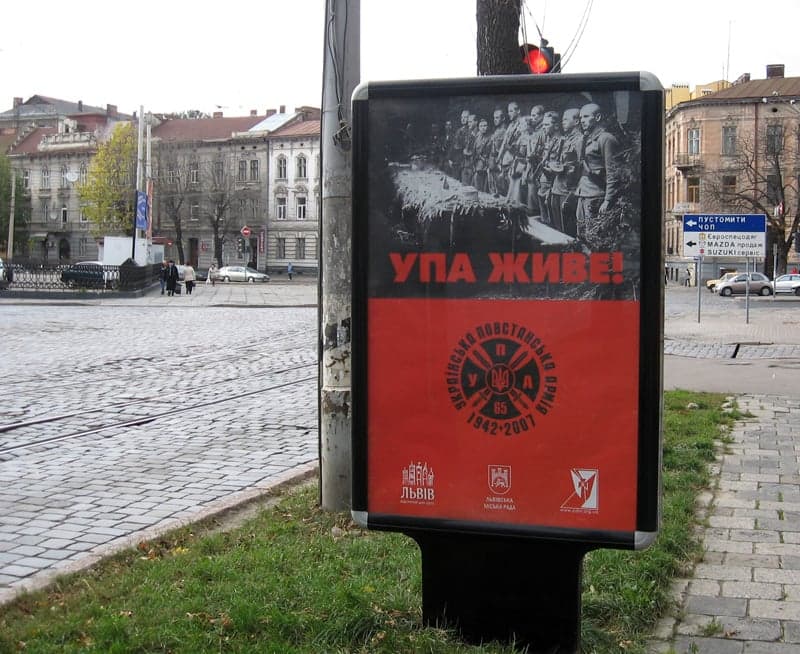 Dekalog Organizacji Ukraińskich Nacjonalistów i Ukraińskiej Armii Powstańczej. Wersja obowiązująca w 1943 roku