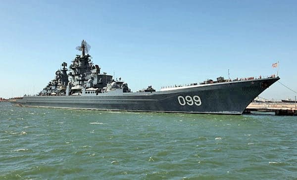 70 okrętów Rosyjskiej Floty i ponad dwa tysiące żołnierzy na Bałtyku w ramach sprawdzianu gotowości bojowej