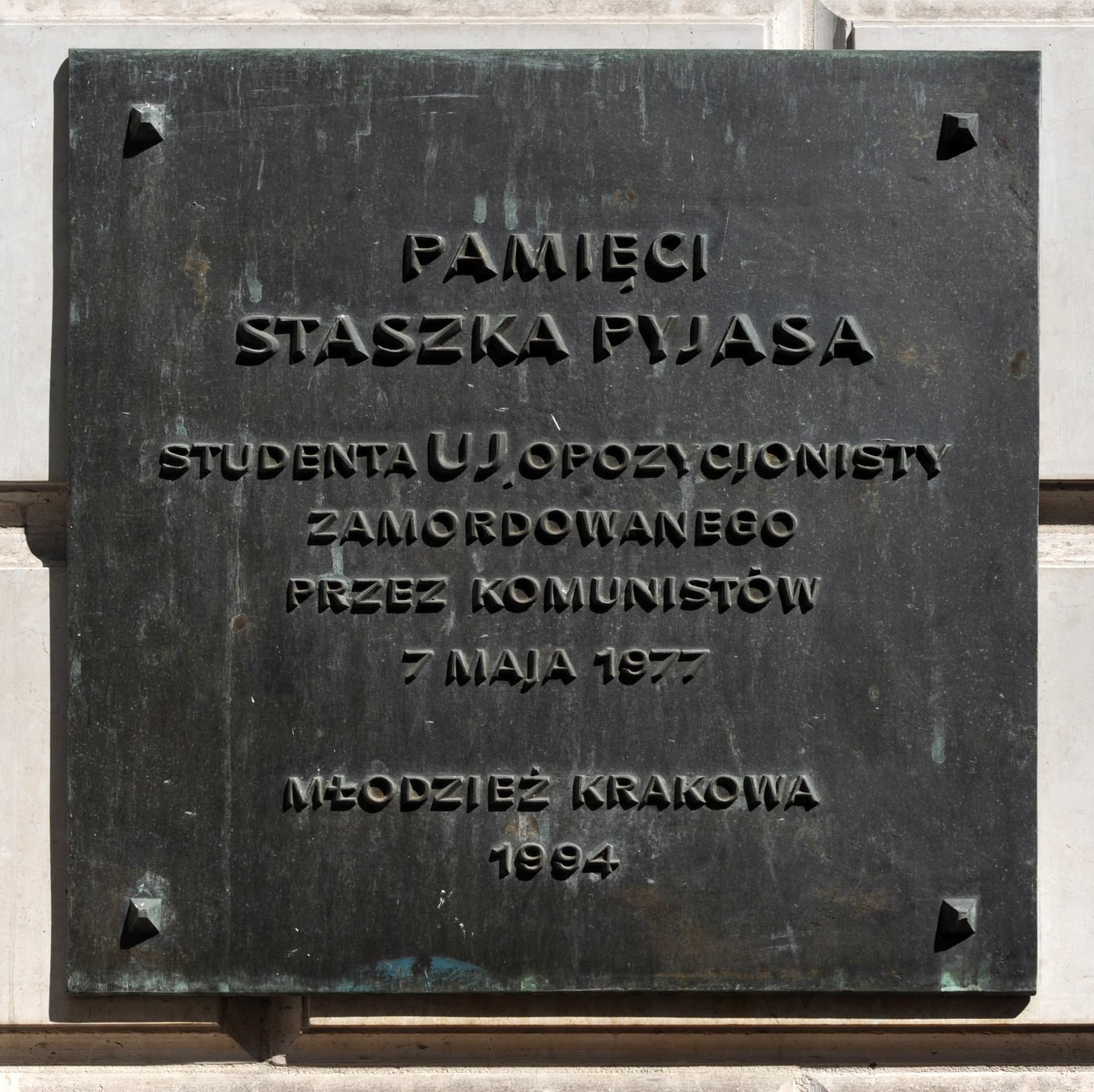 44. rocznica śmierci Stanisława Pyjasa. Bunkier Sztuki wydaje publikację poświęconą jej okolicznościom