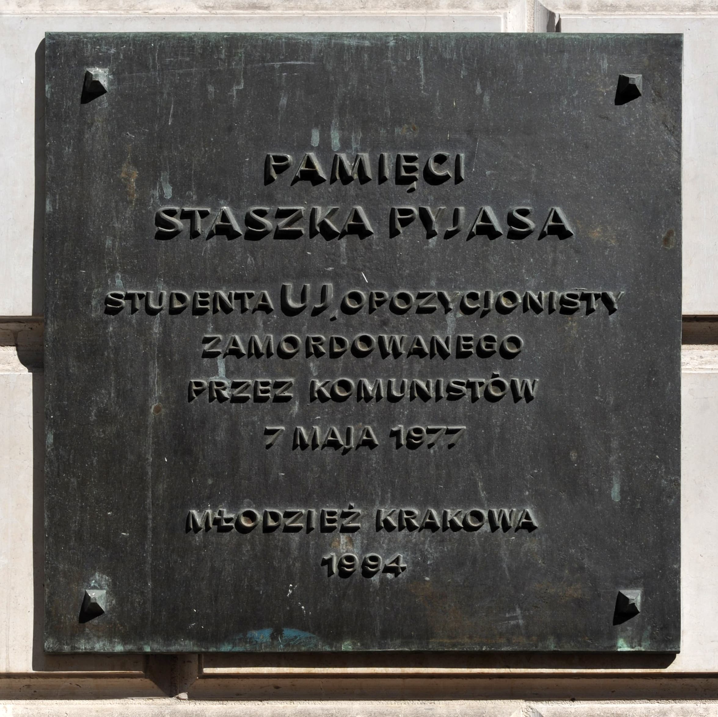 44. rocznica śmierci Stanisława Pyjasa. Bunkier Sztuki wydaje publikację poświęconą jej okolicznościom