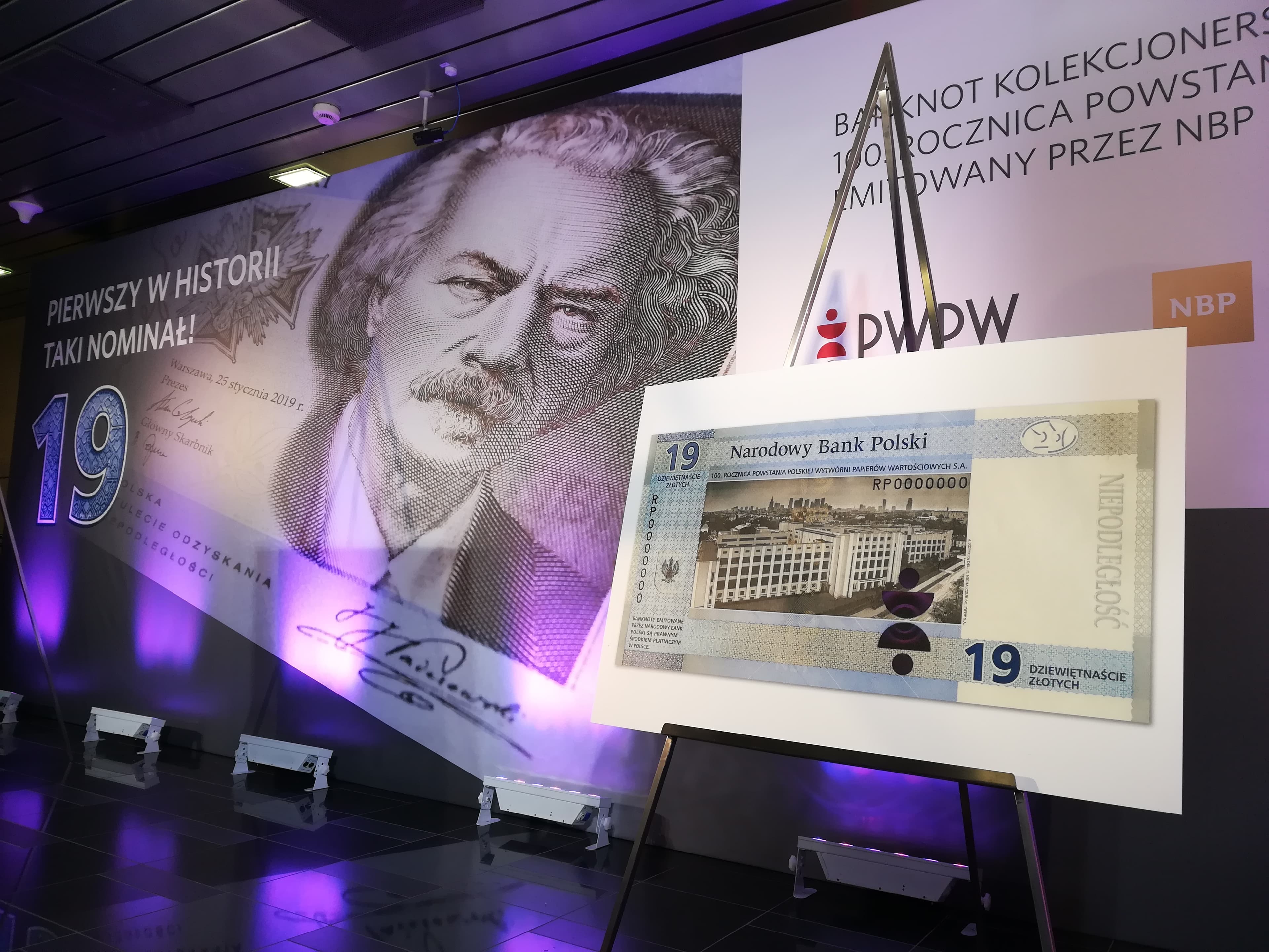 Banknot o wartości 19 złotych już w obiegu, z wizerunkiem Ignacego Jana Paderewskiego