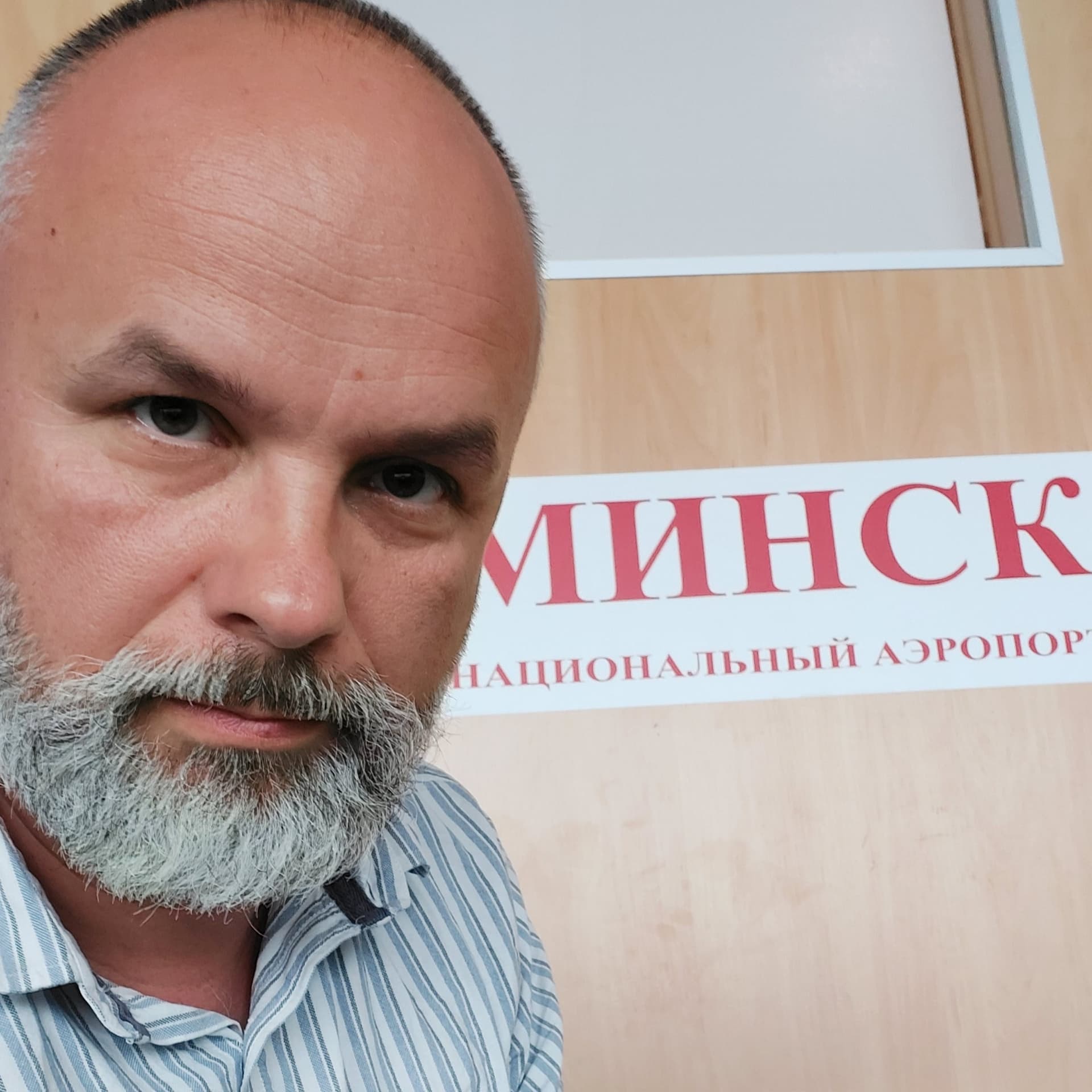Dziennikarz Radia Wnet nie wpuszczony na Białoruś
