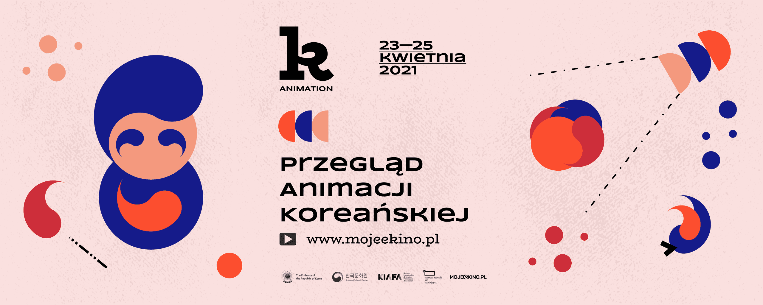 K-animation, czyli pierwszy w Polsce festiwal najlepszych koreańskich animacji