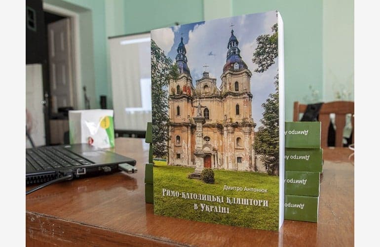 Wspaniała książka o cudownej architekturze – Wielki Post we Wrocławiu/ Tygodniowy Kalejdoskop Kulturalny – 11.03.2023 r.
