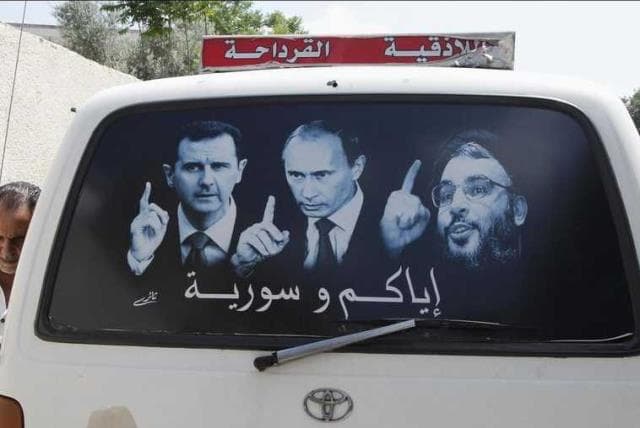 Kazimierz Gajowy: W Syrii „króluje” trójca, ale nie Trójca Święta. Putin uratował kraj?