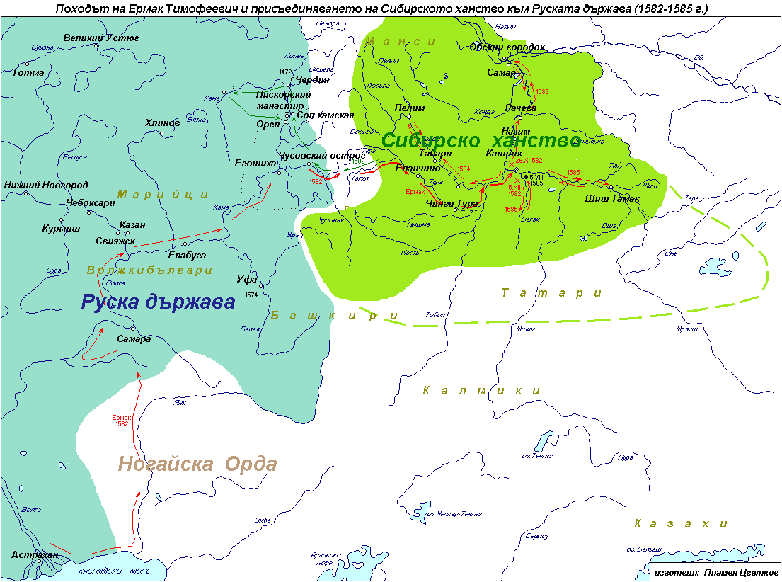 Tatarzy syberyjscy – Uciśnione Narody Wschodu – 09.01.2025 r.