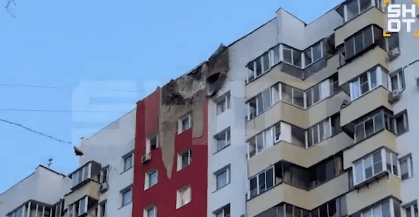 Atak dronów na Moskwę. „Ukraińcy chcą pokazać swoją sprawczość”