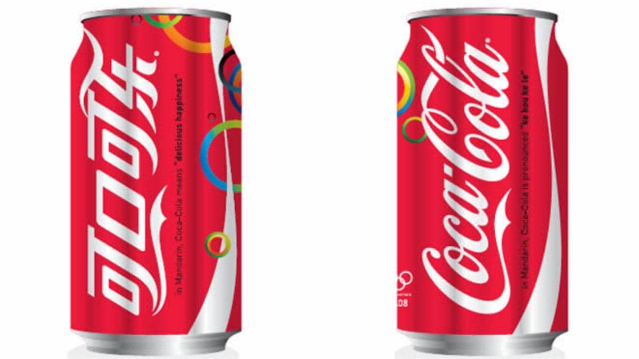 W Chinach nawet Coca-Cola smakuje inaczej. „To jeden z najpopularniejszych napojów”