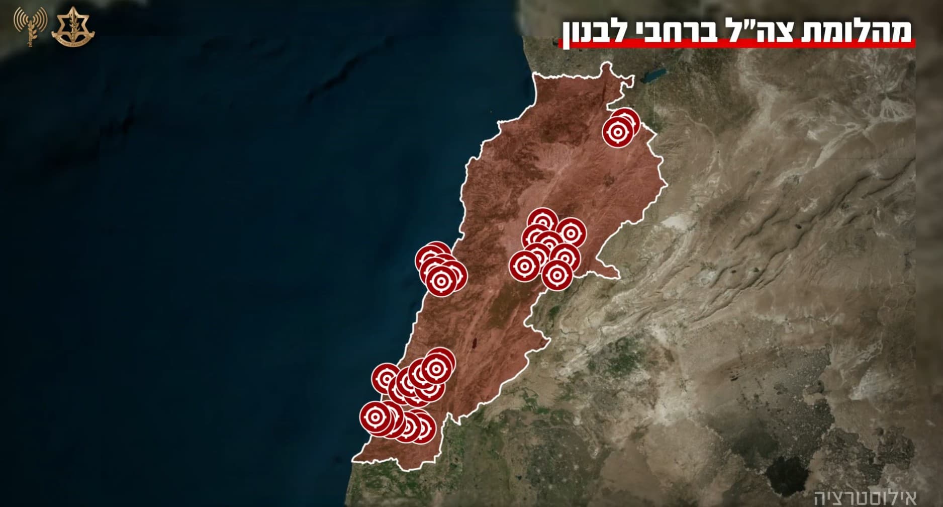 Izrael atakuje Liban: 254 ofiary w 10 minut. Gajowy: Kraj pogrąża się w żałobie