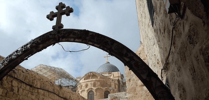Droga Prawdy – Droga Krzyżowa – rozważania w cieniu Via Dolorosa – Drogi Krzyżowej – odsłona I