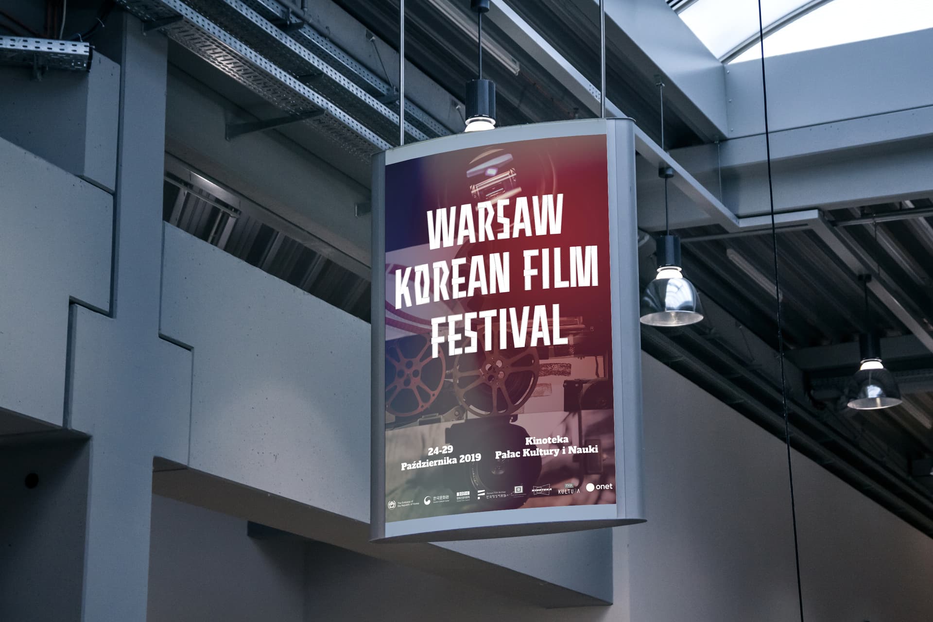 K-movies znowu w mieście, czyli piąta edycja Warszawskiego Festiwalu Filmów Koreańskich już w październiku.