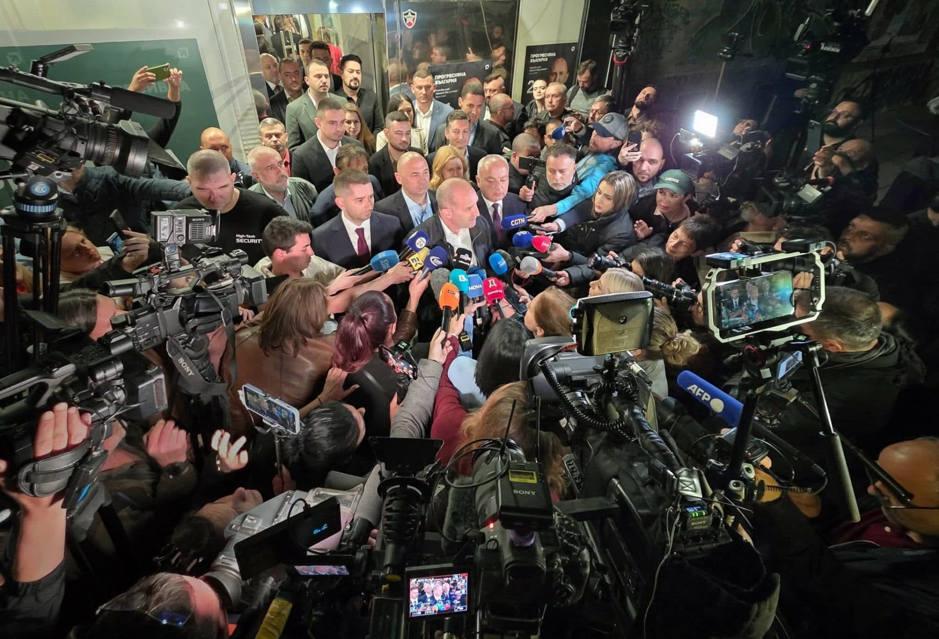 Wybory w Bułgarii. Partia Rumena Radewa z miażdżącą przewagą