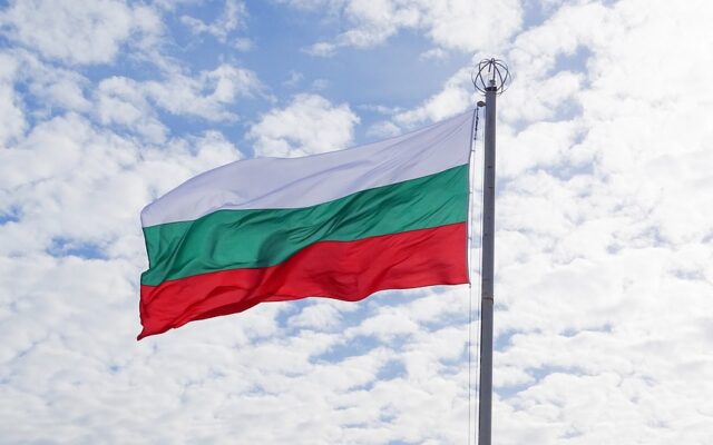 Flaga Bułgarii / Fot. Pixabay. com (CC0, Public Domain)