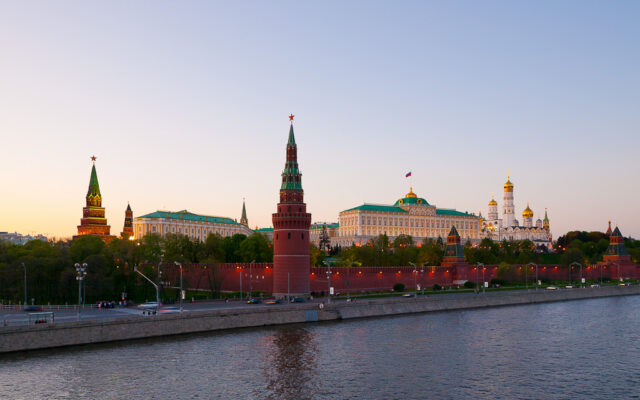 Kreml / Fot. Alexandergusev / Wikimedia Commons