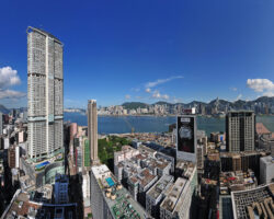 Panorama Hongkongu / Fot. Ralf Roletschek / roletschek.at