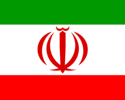 Biden powiedział, że pragnie wrócić do Porozumienia Nuklearnego. Problem w tym, że wcale nie musi tego chcieć Iran. Fot.: Wikimedia Commons/	Iran-persian/CC 4.0