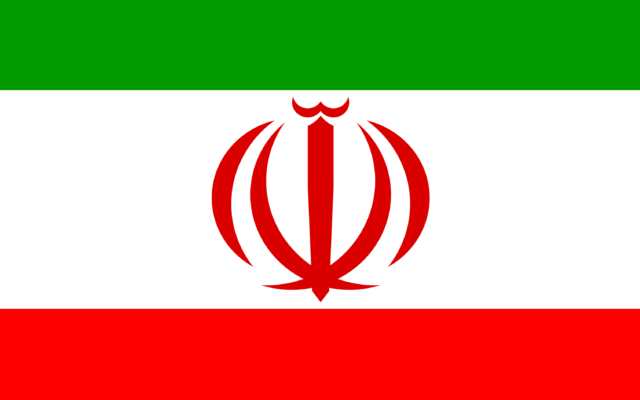 Biden powiedział, że pragnie wrócić do Porozumienia Nuklearnego. Problem w tym, że wcale nie musi tego chcieć Iran. Fot.: Wikimedia Commons/	Iran-persian/CC 4.0