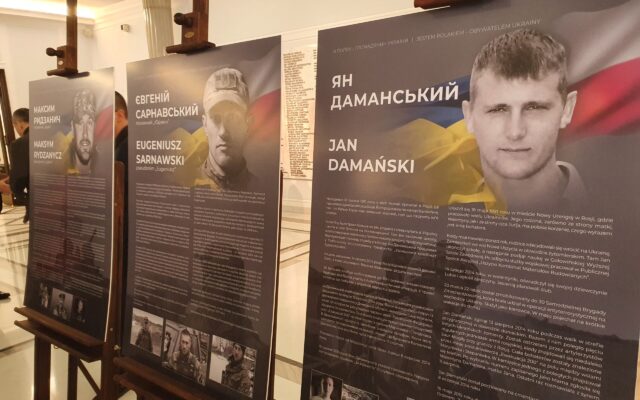 Wystawa „Byłem Polakiem – obywatelem Ukrainy”, Sejm RP 8 marca 2023 r., fot.: Wojciech Jankowski